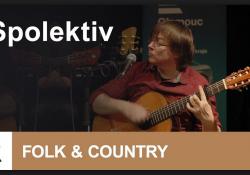 Koncert v Českém rozhlasu Olomouc